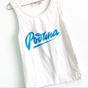 RETRO vintage style graphic tee muscle tank top S
